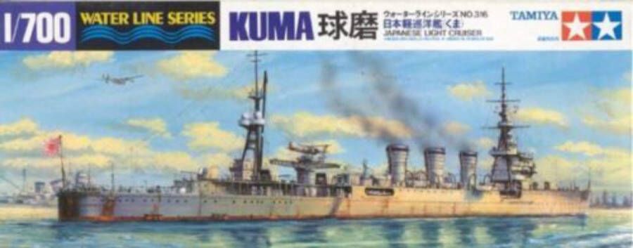 Tamiya en meer Tamiya Japanese Kuma Light Cruiser + Ammo by Mig lijm