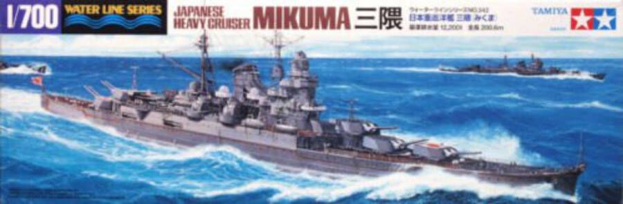 Tamiya en meer Tamiya Japanese Mikuma Heavy Cruiser + Ammo by Mig lijm