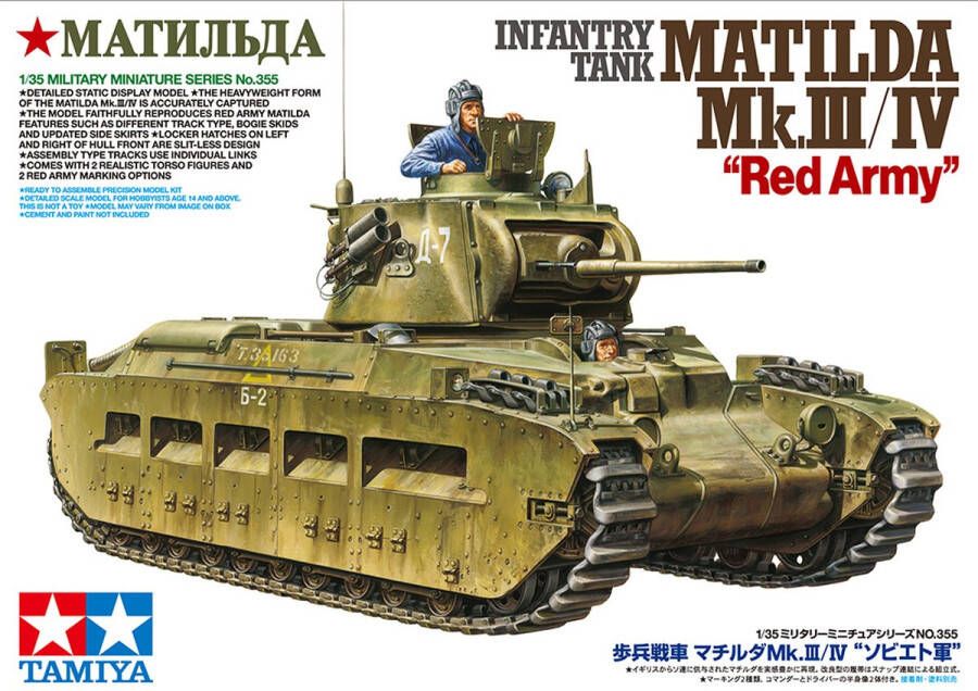 Tamiya Infantry Tank Matilda Mk. III IV 'Red Army' + Ammo by Mig lijm