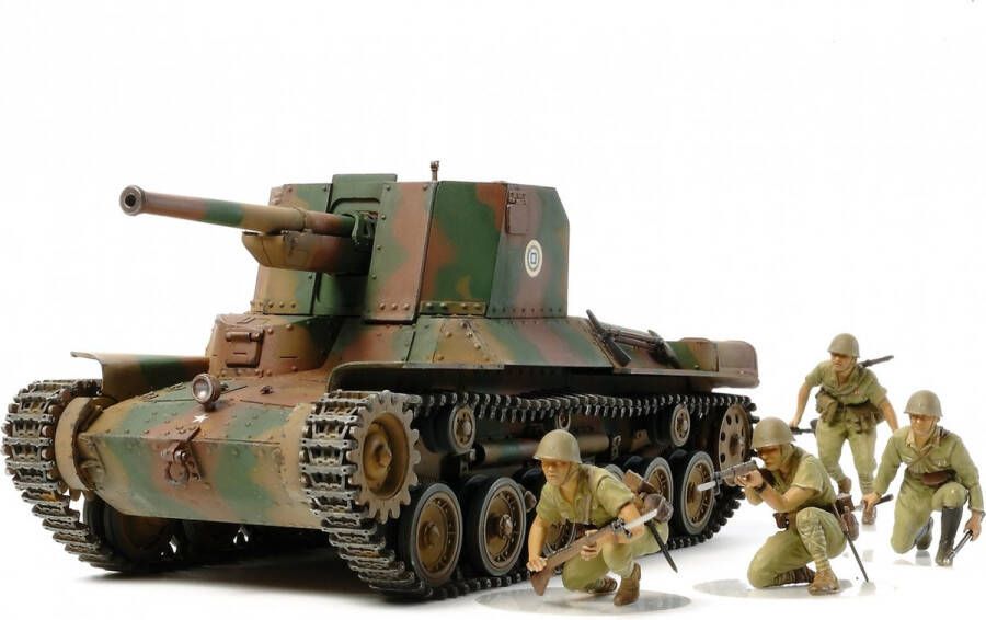 Tamiya Japanese Army Type 1 Inclusief 6 Figuren Scale 1 35 TAM35331