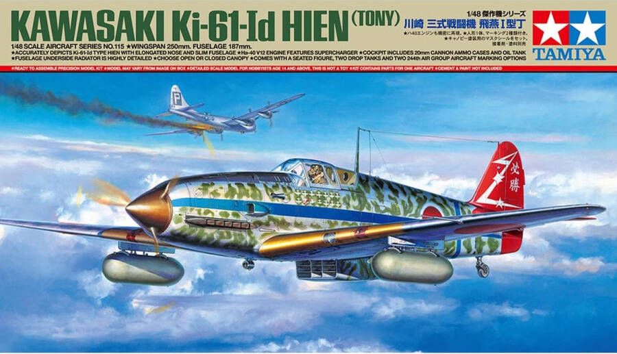 Tamiya Kawasaki Ki-61-Id Hien (Tony) + Ammo by Mig lijm