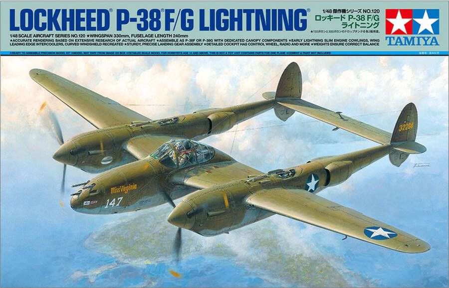 Tamiya Lockheed P-38 F G Lightning + Ammo by Mig lijm