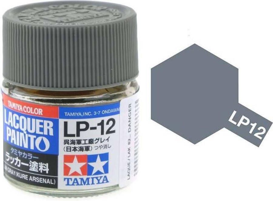 Tamiya LP-12 IJN Grey Kure A. Matt Lacquer Paint 10ml Verf potje