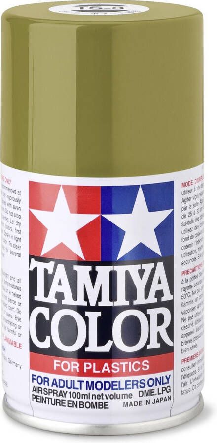 Tamiya Ts-3 Dark Yellow 100ml TAM85003