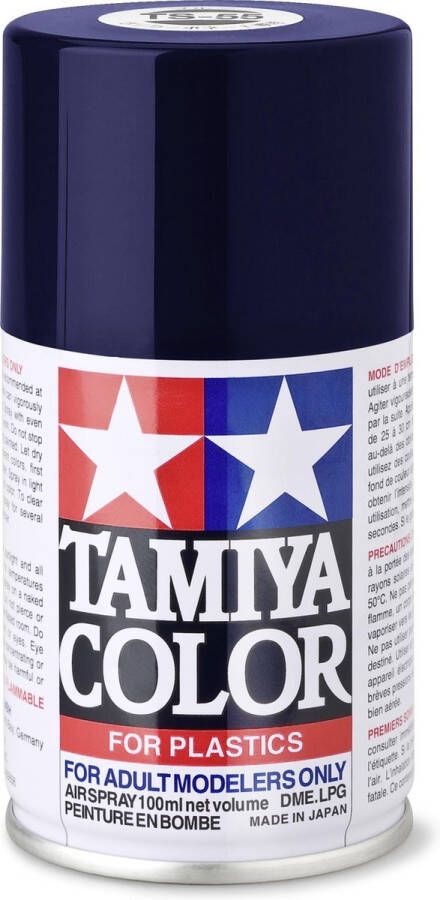 Tamiya TS-55 Dark Blue Gloss Acryl Spray 100ml Verf spuitbus