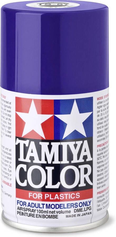 Tamiya TS-57 Blue Violet Gloss Acryl Spray 100ml Verf spuitbus