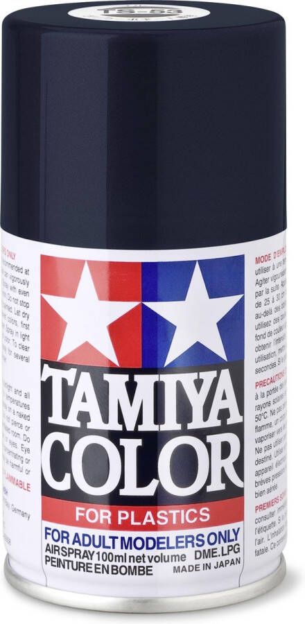 Tamiya TS-64 Dark Mica Blue Gloss Acryl Spray 100ml Verf spuitbus