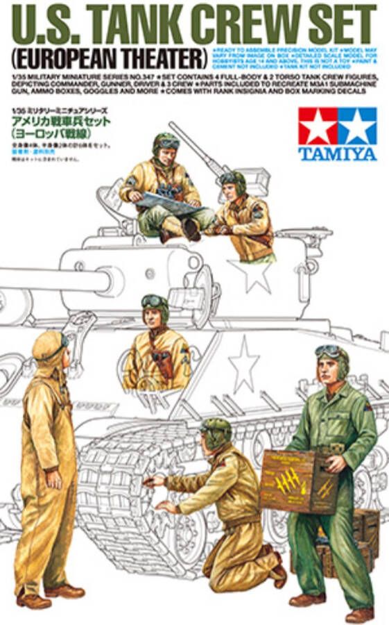 Tamiya US Tank Crew Set European Theater + Ammo by Mig lijm
