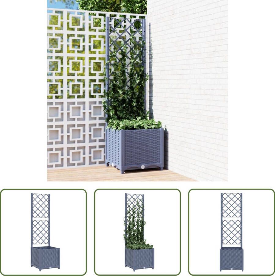 The Living Store Plantenbak met Latwerk Donkergrijs 40 x 40 x 136 cm Weerbestendig Geschikt voor buitengebruik Voor planten Met ingebouwd latwerk PP materiaal Montage vereist