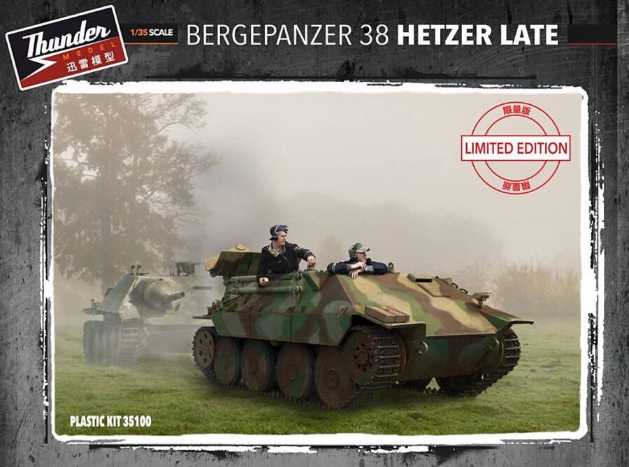 Thunder Model en meer Thunder Model Bergepanzer 38(t) Hetzer Late Limited Edition + Ammo by Mig lijm