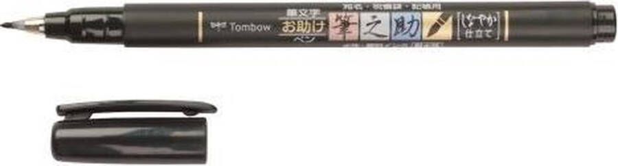 Tombow Brush pen Fudenosuke soft pen