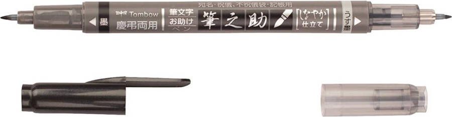 Tombow Brush pen Fudenosuke Twin two soft tips black and grey bulk
