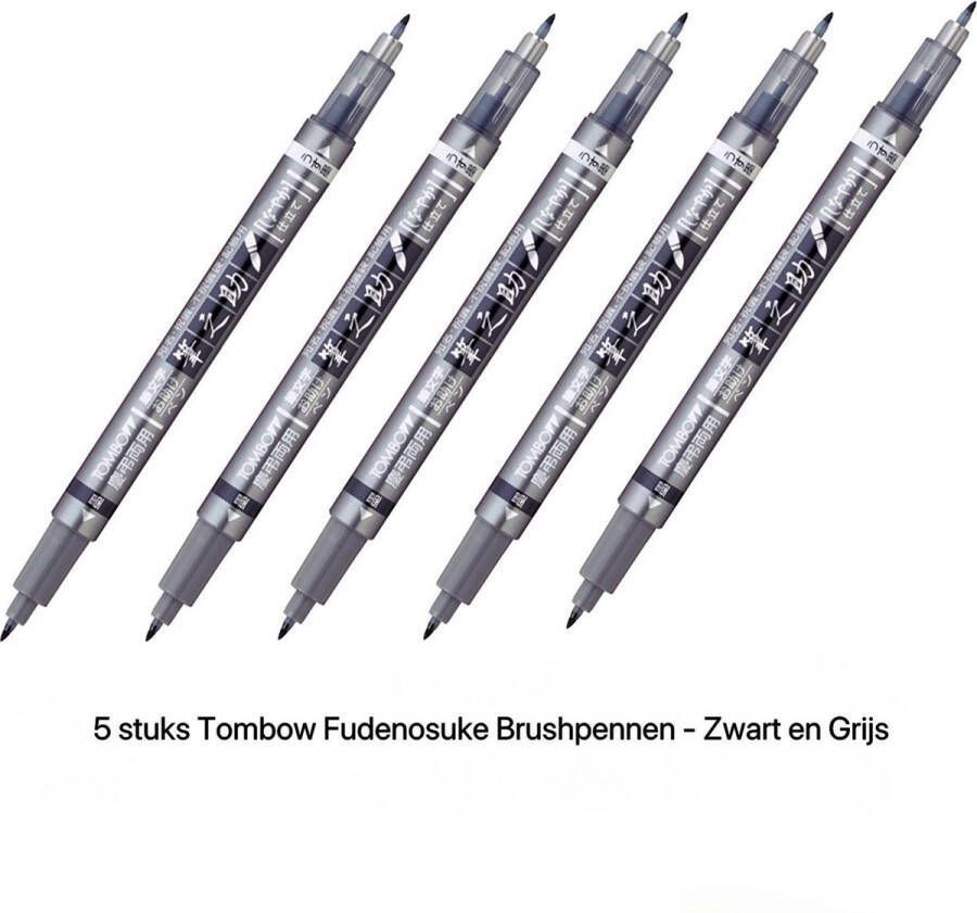 Tombow de Papier Fabriek 5 stuks Tombow Fudenosuke Brush Pen Zwart en Grijs verpakt in een Zipperbag