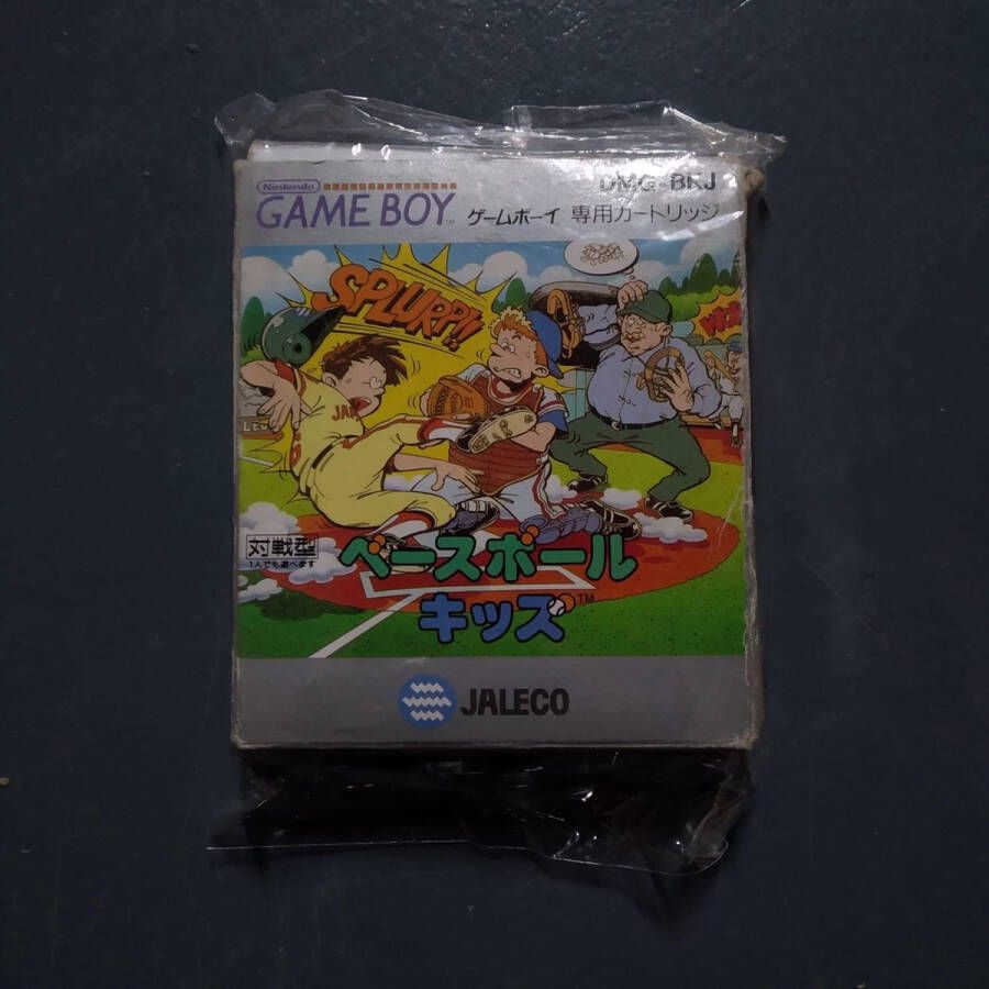 Tomy Nintendo Game Boy Baseball Kids Jaleco Japan DMG-BKJ