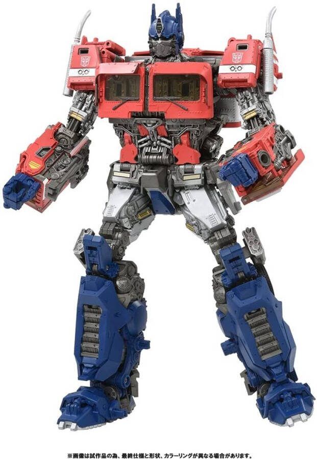 Transformers Movie Masterpiece Series MPM-12 Optimus Prime