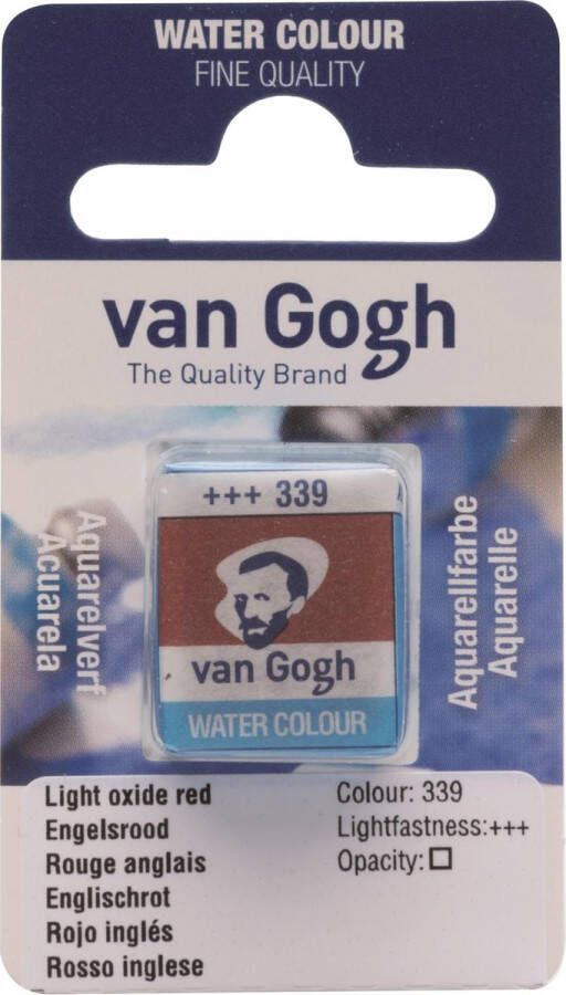 Van Gogh water colour napje Engelsrood (339)