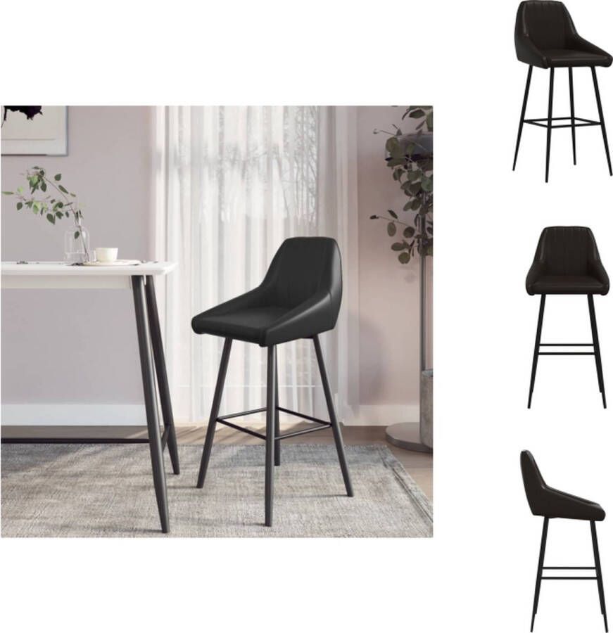 VidaXL barkruk Kunstleer Grijs 45 x 52 x 94 cm Trendy design Barkruk