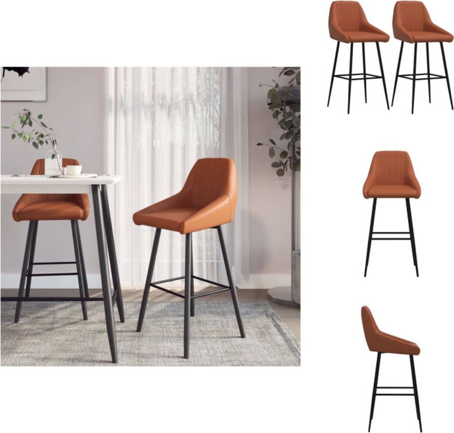 VidaXL Barkrukken Lichtbruin Kunstleer 45 x 52 x 94 cm Hoogwaardig materiaal Trendy en stevige structuur Extra comfortabel Set van 2 Barkruk