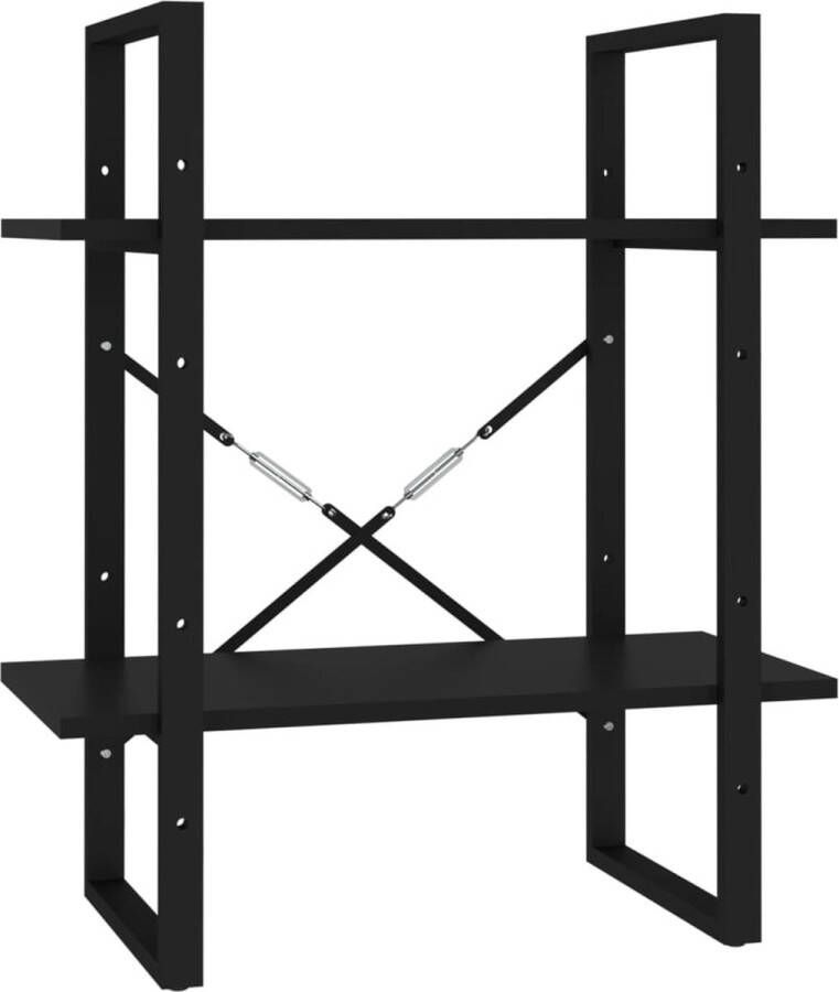 VidaXL -Boekenkast-met-2-schappen-60x30x70-cm-spaanplaat-zwart