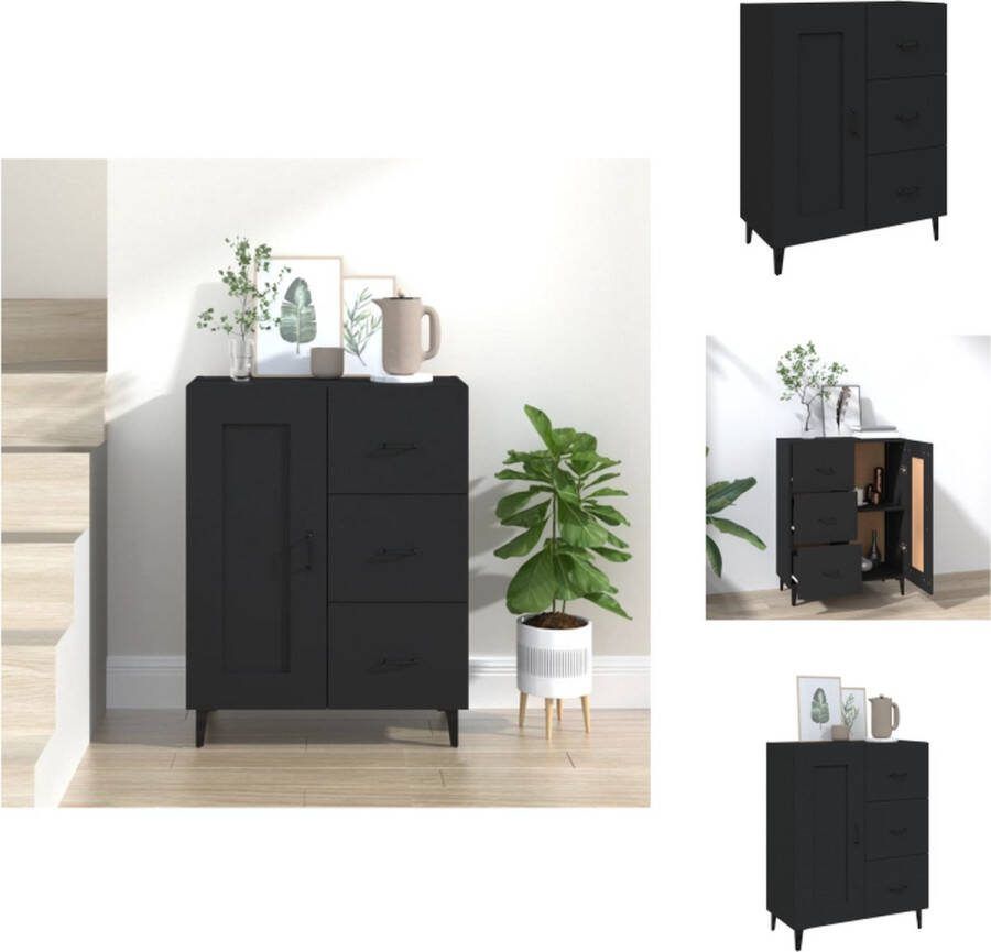 VidaXL Dressoir Bijzetkast 69.5 x 34 x 90 cm Zwart Keukenkast