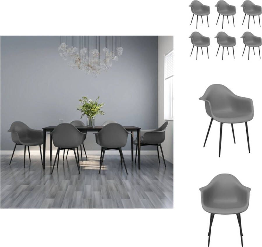 VidaXL Eetkamerstoelen Minimalistisch Grijs PP en Gepoedercoat Metaal 64 x 59 x 84 cm Ergonomisch Eetkamerstoel