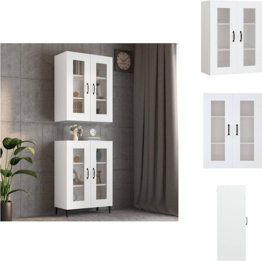 VidaXL Hangkast Wandgemonteerde Opbergkast 69.5 x 34 x 90 cm Praktisch materiaal Keukenkast