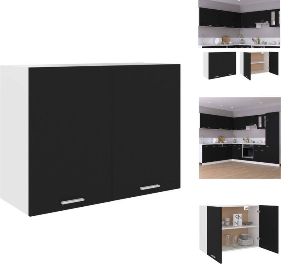 VidaXL Hangkastje 2 Schappen 80 x 31 x 60 cm Zwart Hout Montage vereist Keukenkast