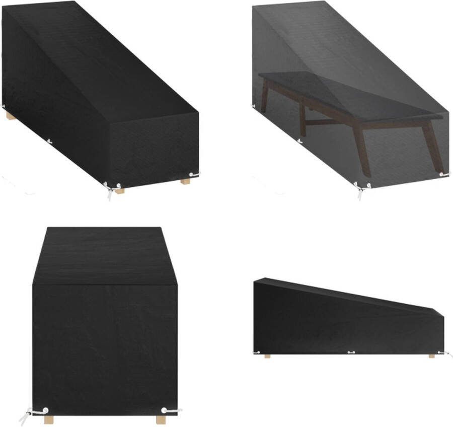 VidaXL Ligbedhoes met 12 oogjes 205x75x40 70 cm polyetheen Ligbedhoes Ligbedhoezen Tuinmeubelhoes Meubelhoes