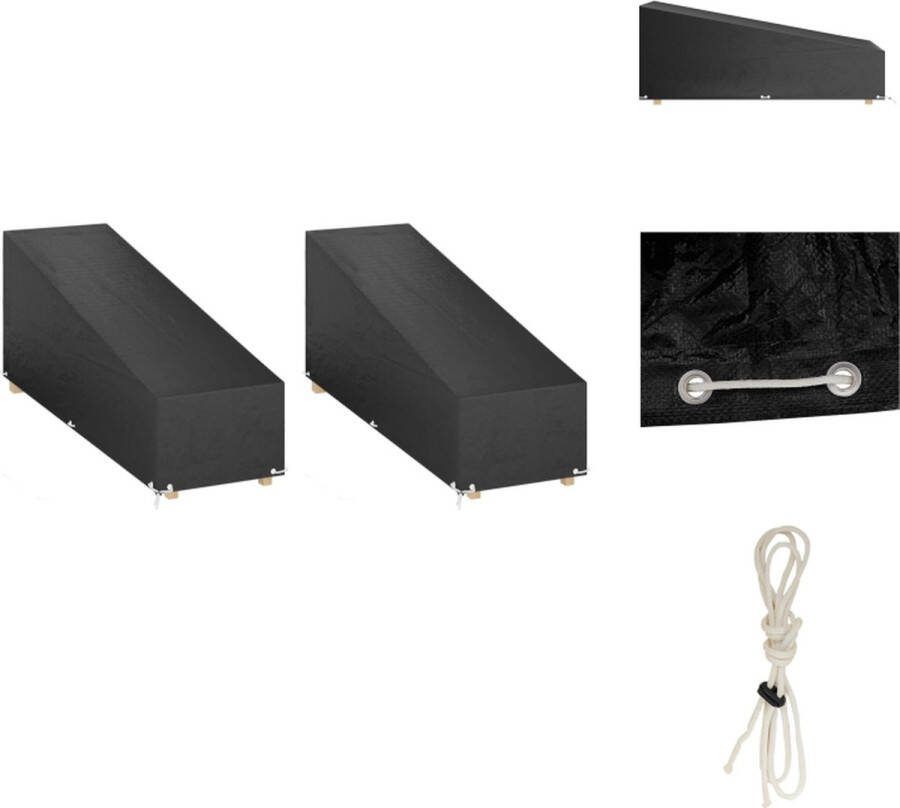 VidaXL Ligbedhoes Water- en UV-bestendig PE 205x75x40 70cm zwart Tuinmeubelhoes