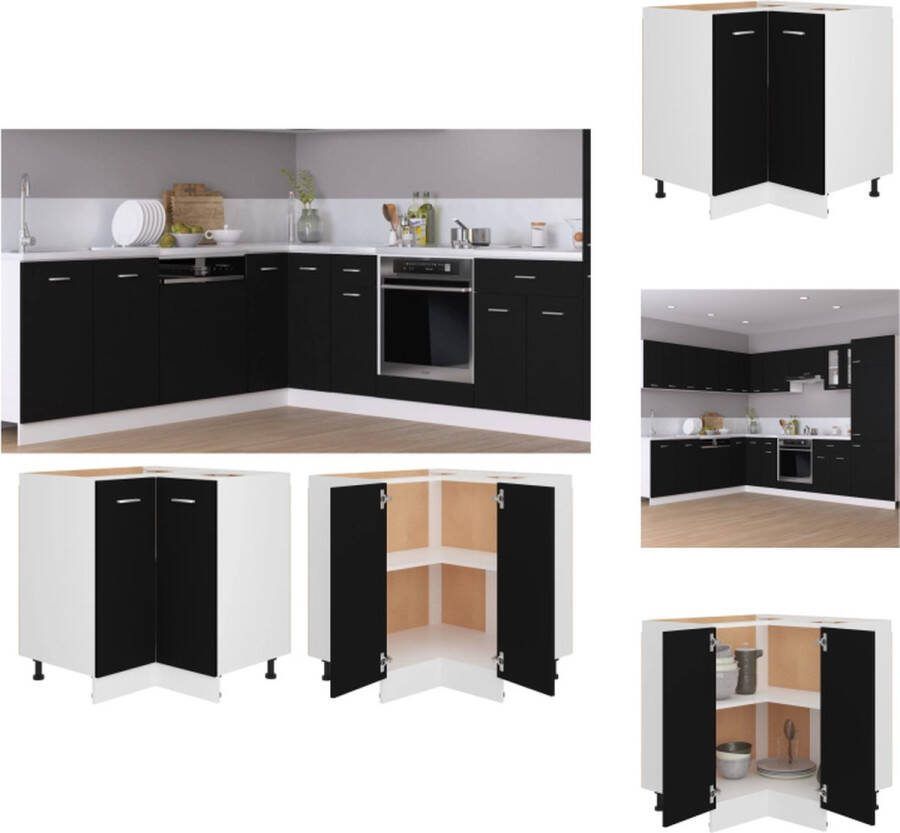 VidaXL Opbergkast 75.5 x 75.5 x 80.5 cm Zwart Keukenkast