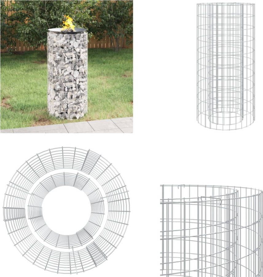 VidaXL Schanskorf vuurplaats Ø 50 cm gegalvaniseerd ijzer Schanskorf Vuurplaats Schanskorf Vuurplaatsen Schanskorf Haard Schanskorf Barbecue