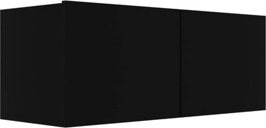 VidaXL Tv-meubel 80x30x30 cm spaanplaat zwart VDXL_801473