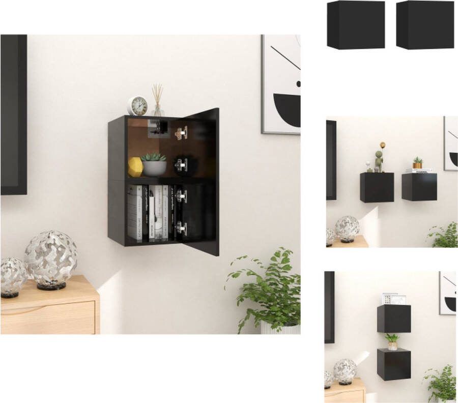 VidaXL TV-meubel zwart bewerkt hout 30.5 x 30 x 30 cm deur links rechts montage vereist Kast