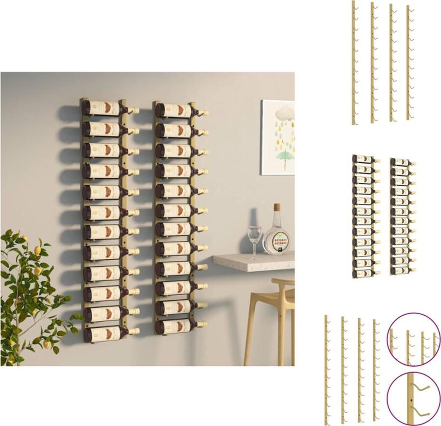 VidaXL Wijnrek Goud IJzer 12.5x2.5x116 cm Opbergruimte voor 12 flessen Gespoten ijzeren coating Eenvoudige montage Set van 2 Wijnrek