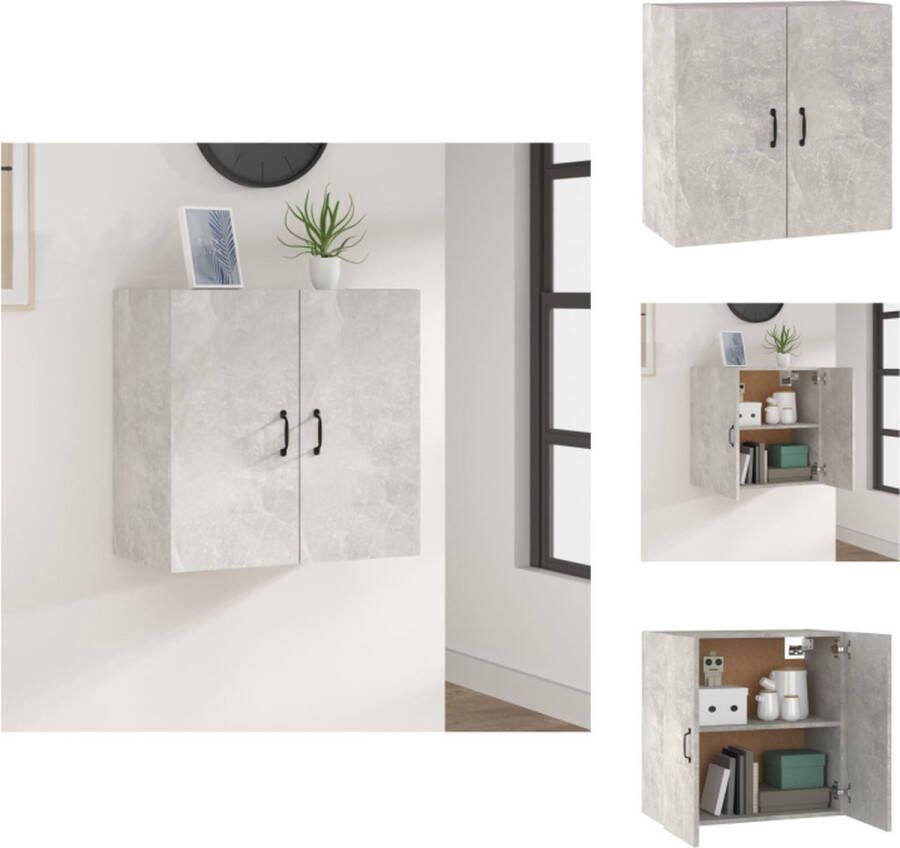 VidaXL Wandkast Betongrijs 60 x 31 x 60 cm Opbergkast met 2 deuren Kast