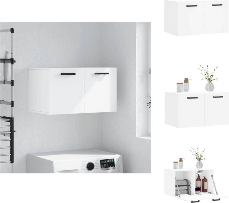 VidaXL Wandkast Decoratieve Witte Zwevende Kast 60 x 36.5 x 35 cm Kast