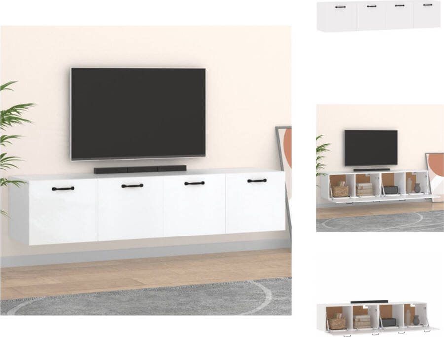 VidaXL Wandkast Hangkast 60 x 36.5 x 35 cm Wit Bewerkt hout Kast