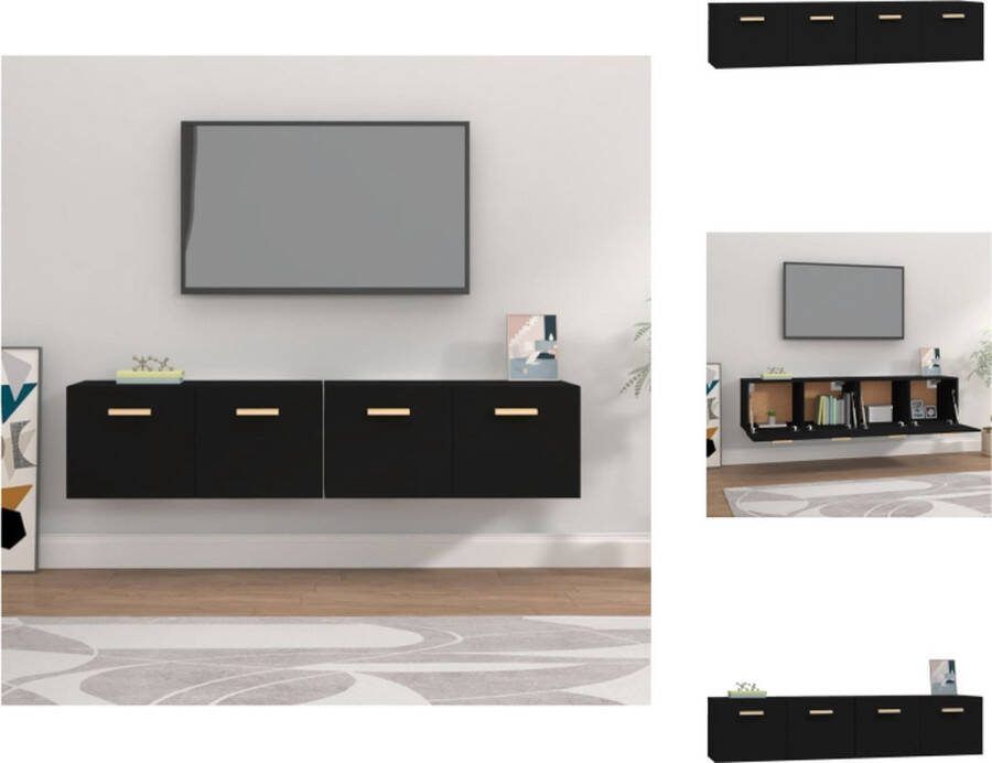 VidaXL Wandkast Hangkast 80 x 35 x 36.5 cm Zwart houten materiaal Kast