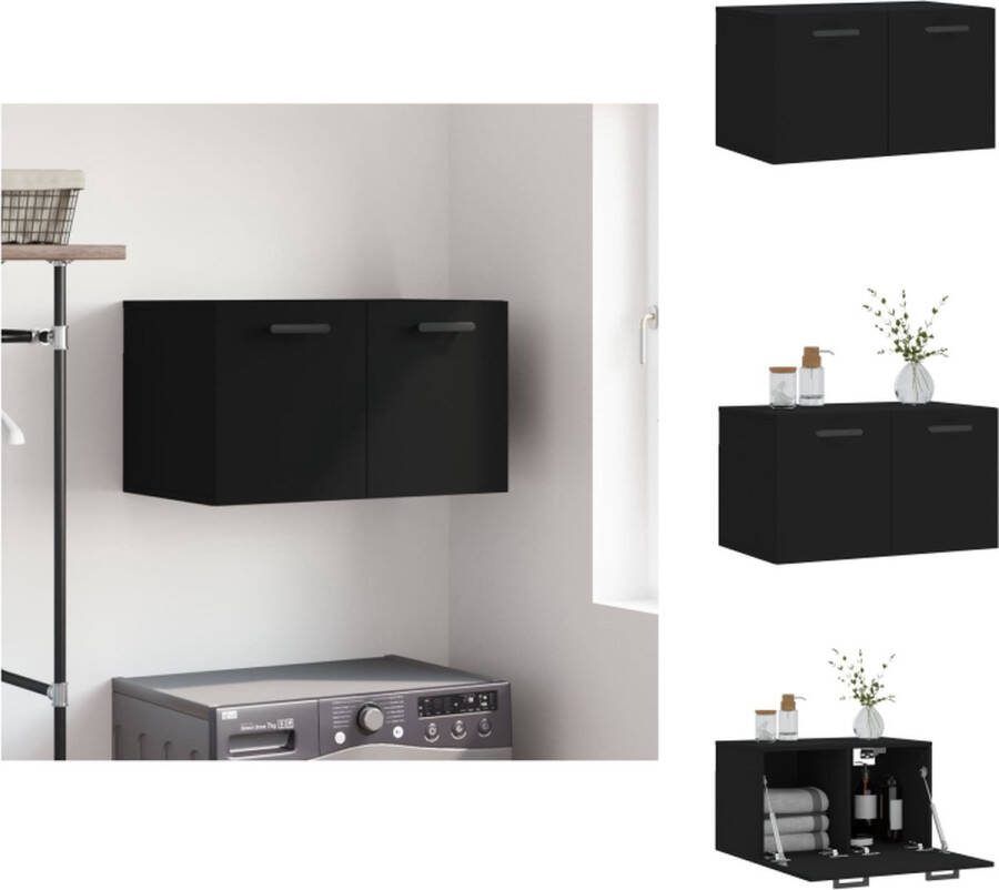 VidaXL Wandkast Opbergkast 60 x 36.5 x 35 cm Zwart Bewerkt hout Kast