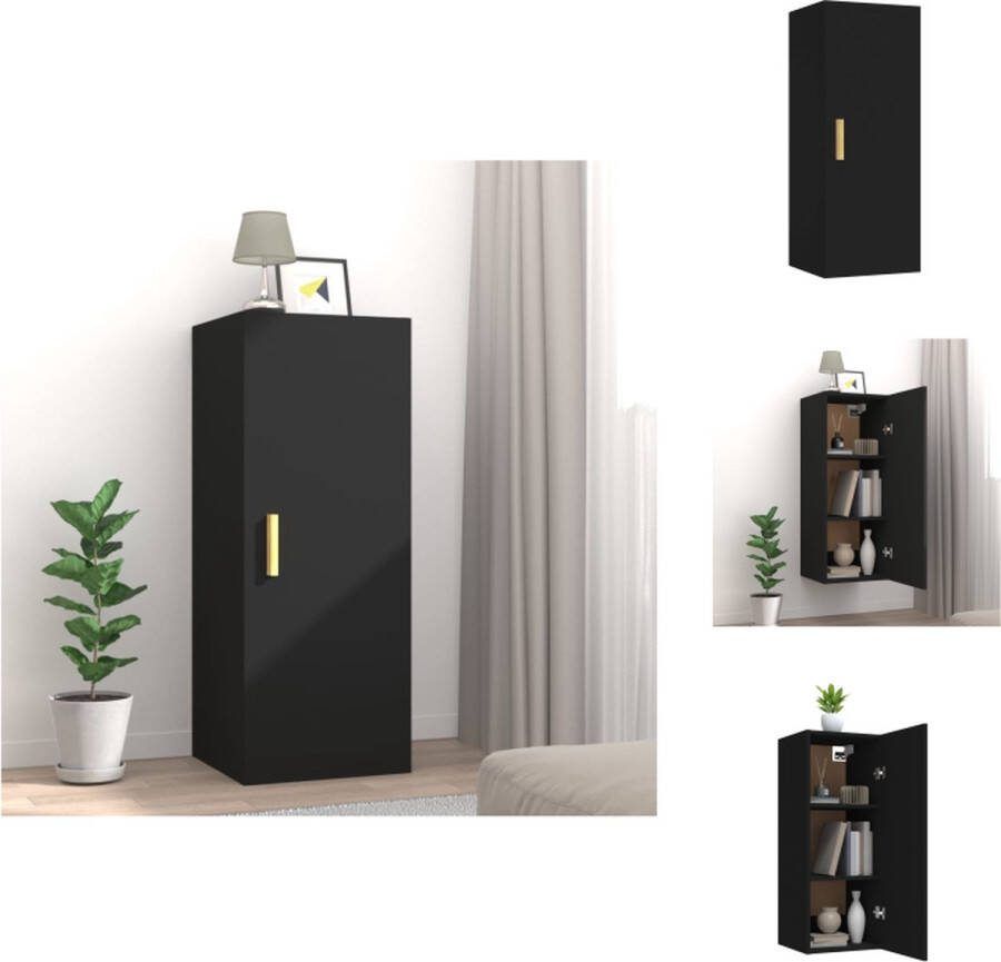 VidaXL Wandkast XYZ Zwevende kast 34.5 x 34 x 90 cm Bewerkt hout Zwart Wandsteun