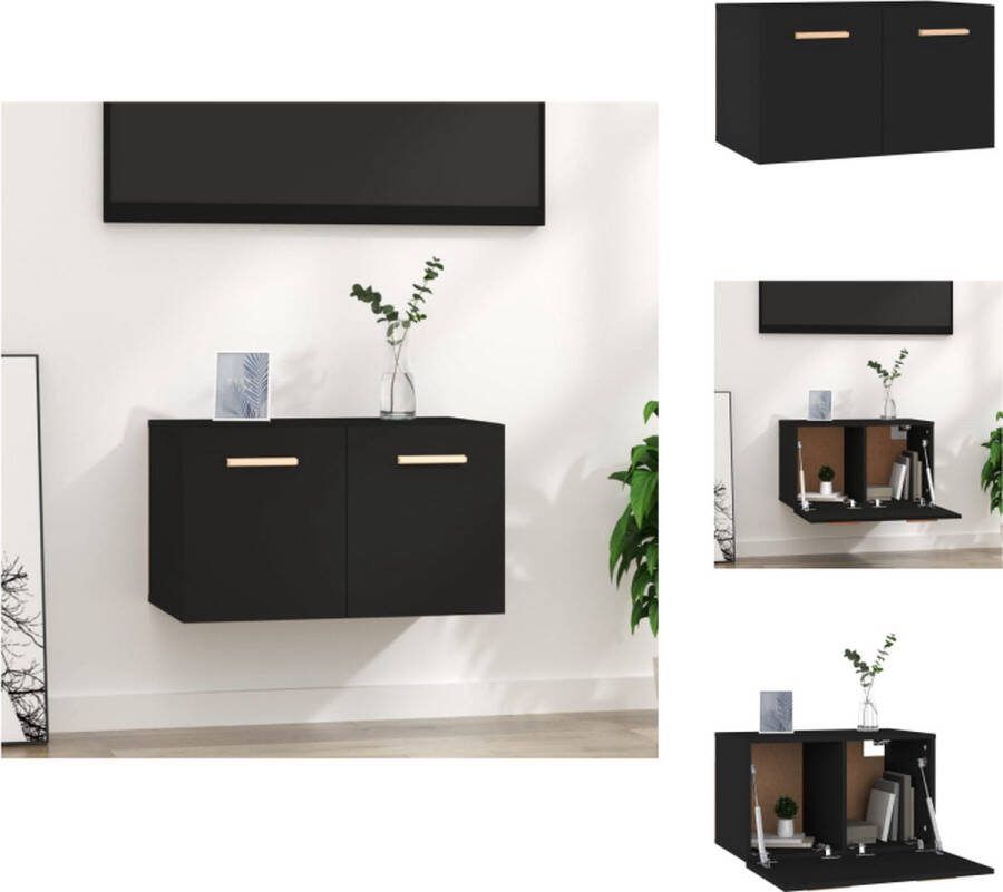 VidaXL Wandkast Zwart bewerkt hout 60 x 36.5 x 35 cm Zwevend opbergmeubel Kast