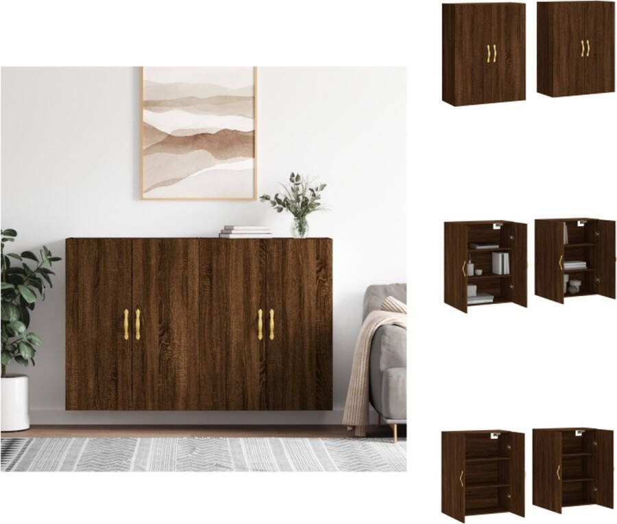 VidaXL Wandmeubel Bruineiken 69.5x34x90 cm Duurzaam bewerkt hout Stijlvolle wandgemonteerde opbergkast voor jouw interieur Keukenkast