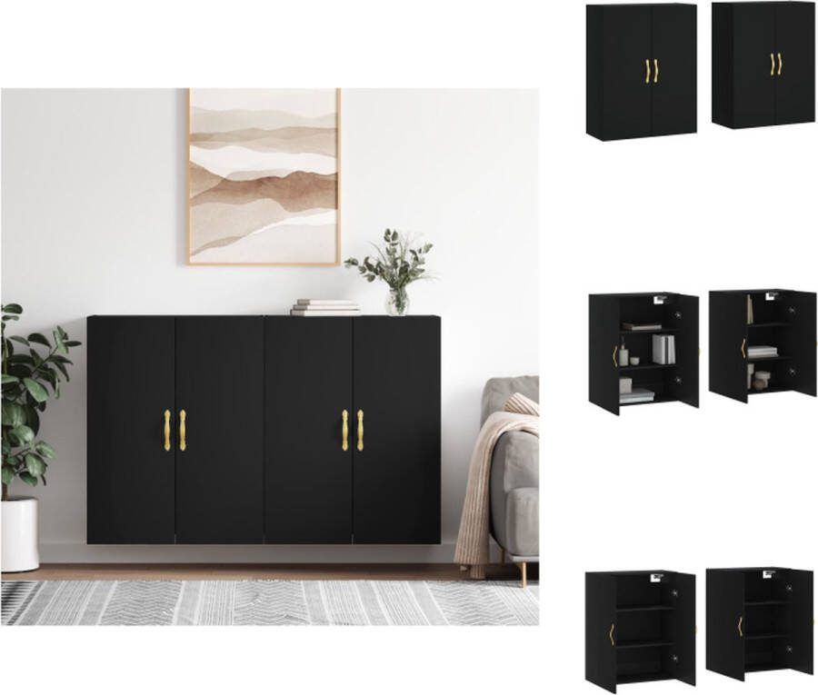 VidaXL Wandmeubel Opbergkast 69.5 x 34 x 90 cm Zwart Duurzaam materiaal Keukenkast
