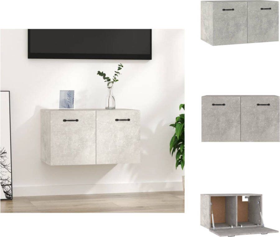 VidaXL Zwevende Wandkast Betongrijs 60 x 36.5 x 35 cm Kast