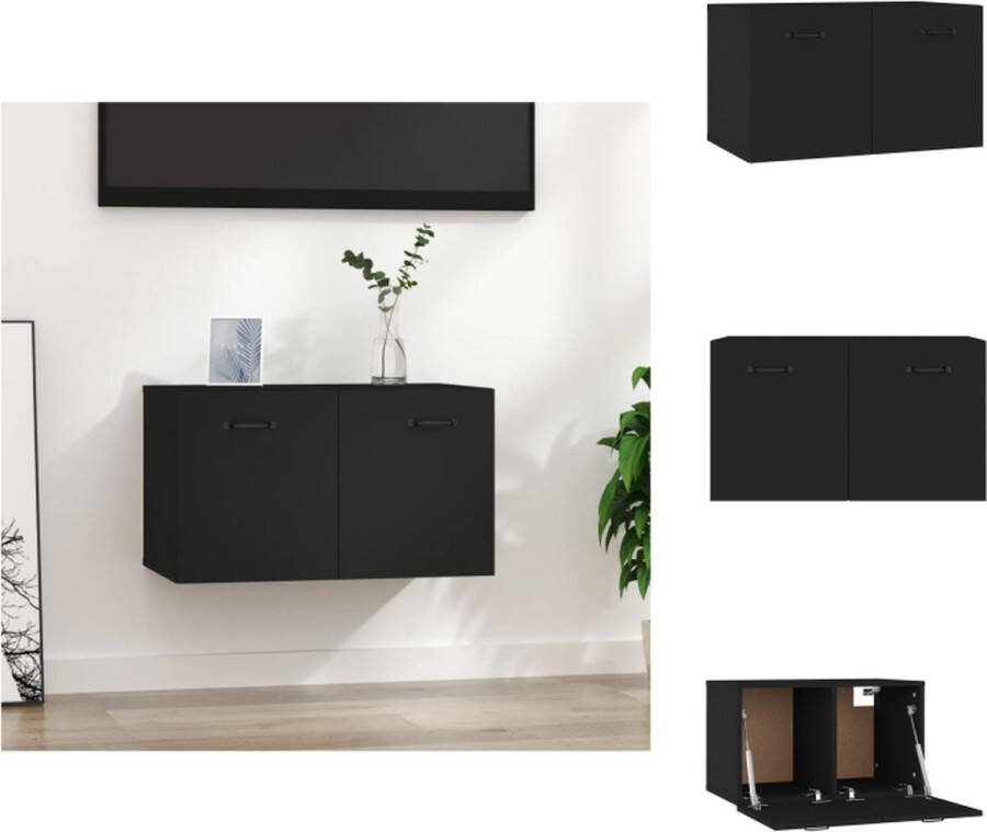 VidaXL Zwevende Wandkast Kast 60 x 36.5 x 35 cm Zwart Kast