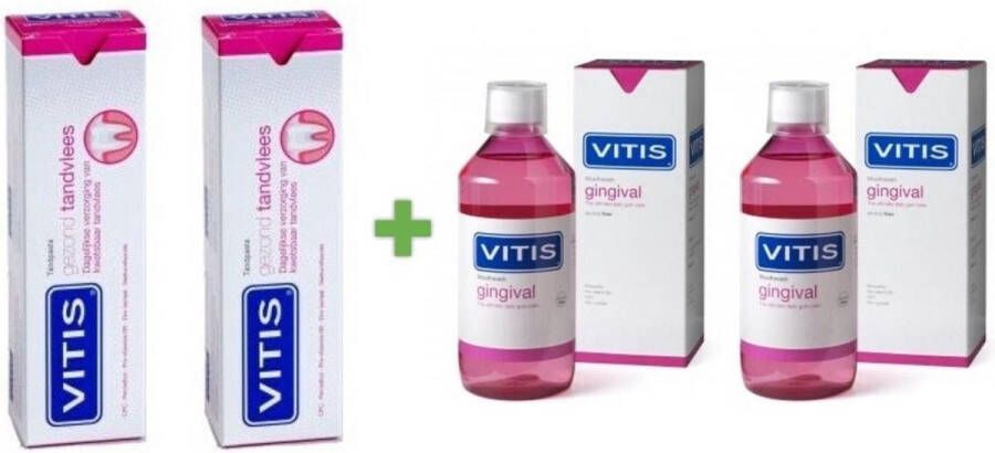 Vitis 2x Gingival Mondspoelmiddel + 2x Gingival tandpasta (heet ook wel gezond tandvlees) Voordeelpakket