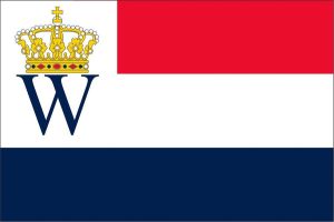 Vlaggenclub Koninklijke Watersport Vlag 30x45cm