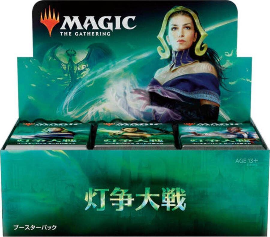 Wizards of the Coast Magic the Gathering War of the Spark Booster Box Japanese