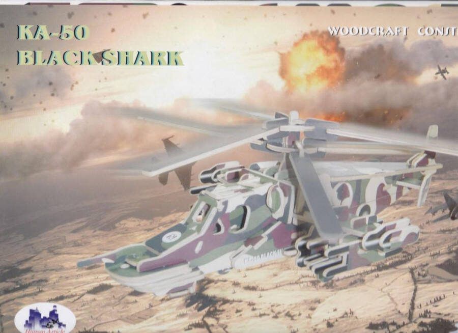 Woodcraft 3D Puzzel Bouwpakket Ka50 Gevechtshelicopter hout gekleurd