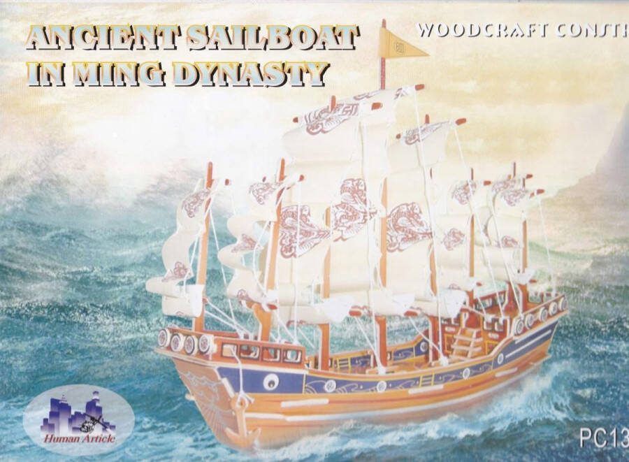 Woodcraft 3D Puzzel Bouwpakket Ming schip hout gekleurd